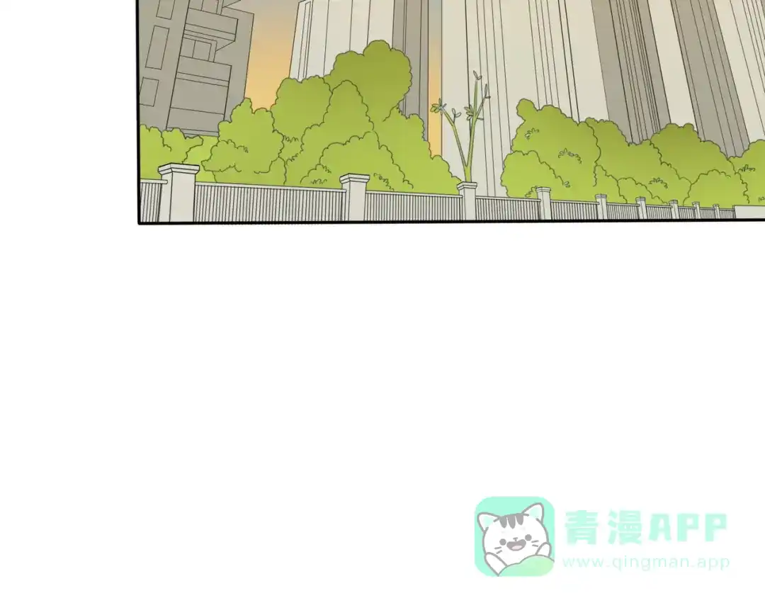 《口袋里的男朋友》第15话 你敢把我当换装娃娃！ 第46页