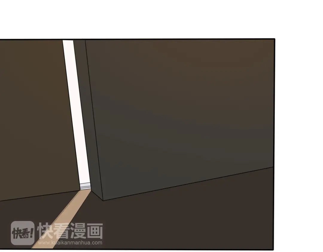 《口袋里的男朋友》第15话 你敢把我当换装娃娃！ 第47页