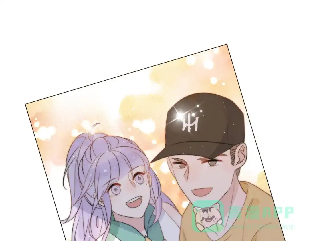 《口袋里的男朋友》第15话 你敢把我当换装娃娃！ 第36页