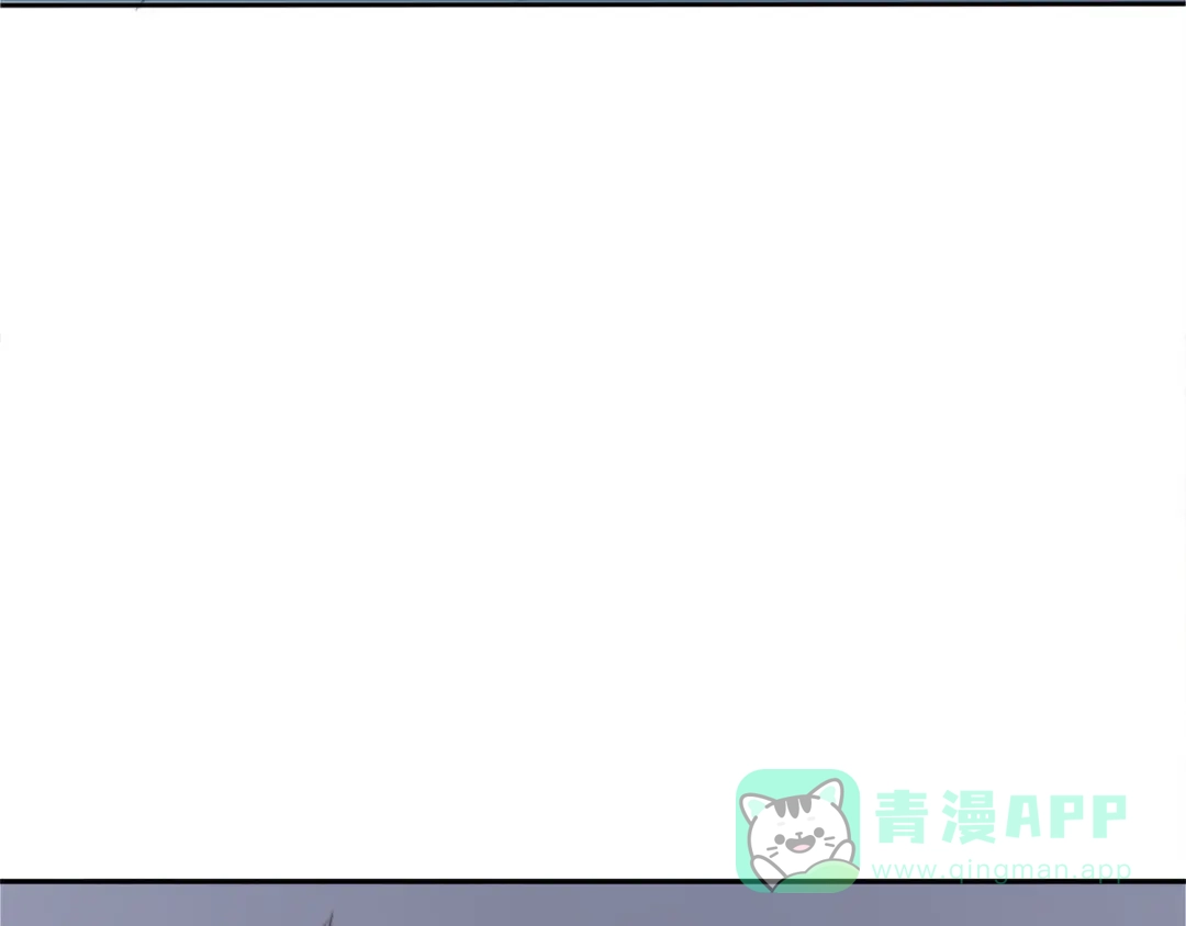 《口袋里的男朋友》第15话 你敢把我当换装娃娃！ 第106页