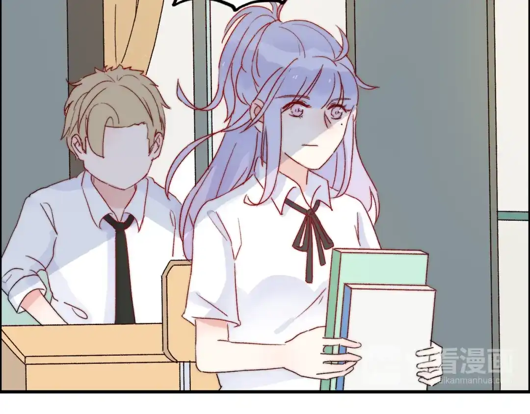 《口袋里的男朋友》第16话 带着手办王子去上学！ 第62页