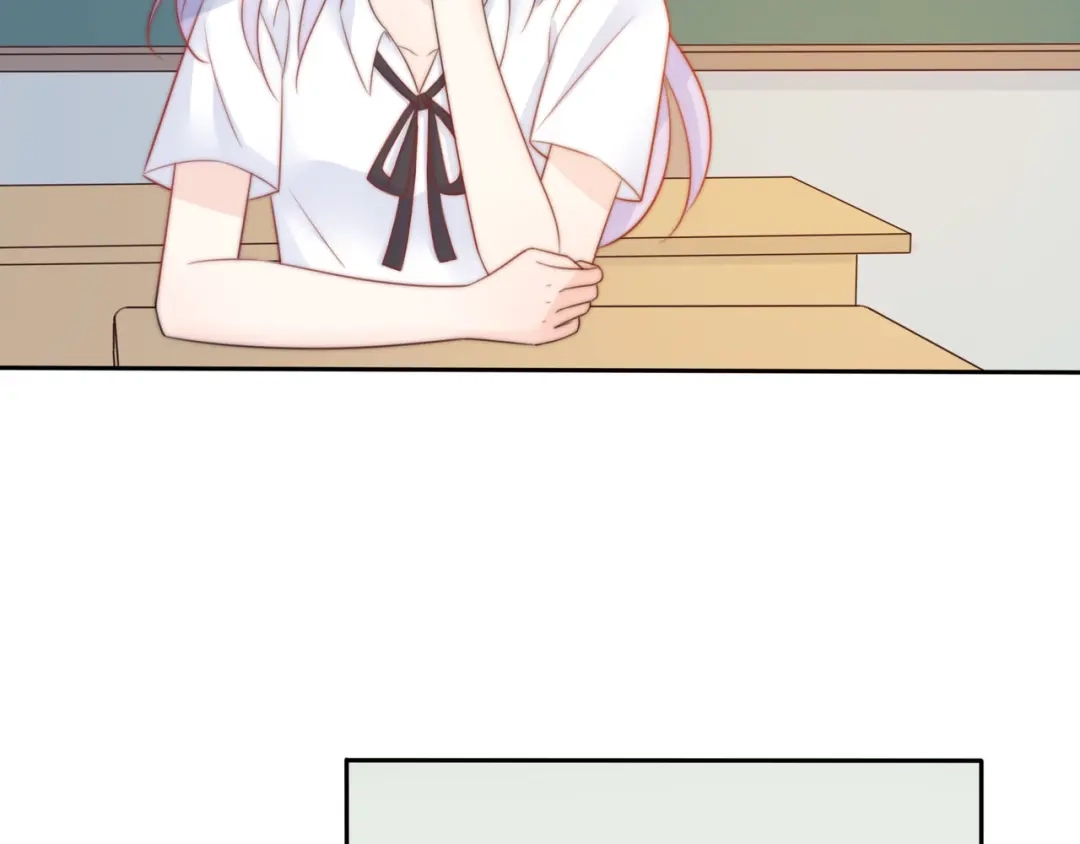 《口袋里的男朋友》第16话 带着手办王子去上学！ 第43页