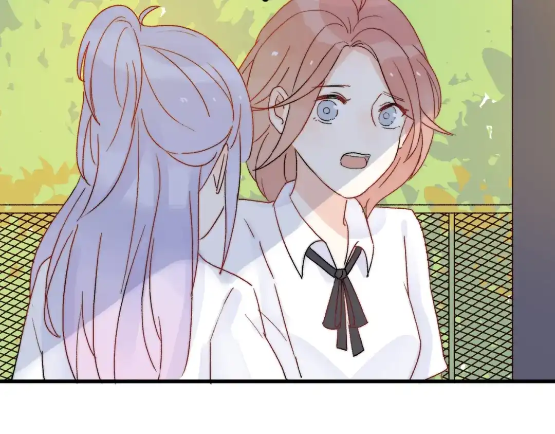 《口袋里的男朋友》第16话 带着手办王子去上学！ 第75页