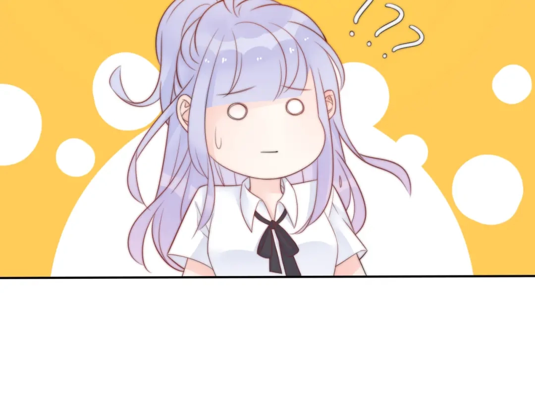 《口袋里的男朋友》第16话 带着手办王子去上学！ 第37页