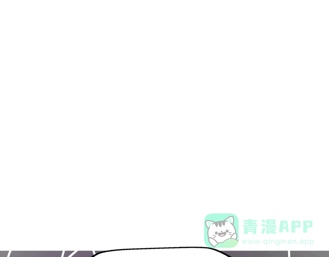《口袋里的男朋友》第16话 带着手办王子去上学！ 第106页