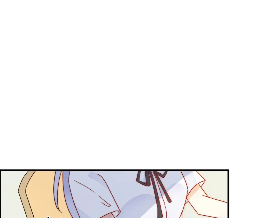 《口袋里的男朋友》第16话 带着手办王子去上学！ 第63页