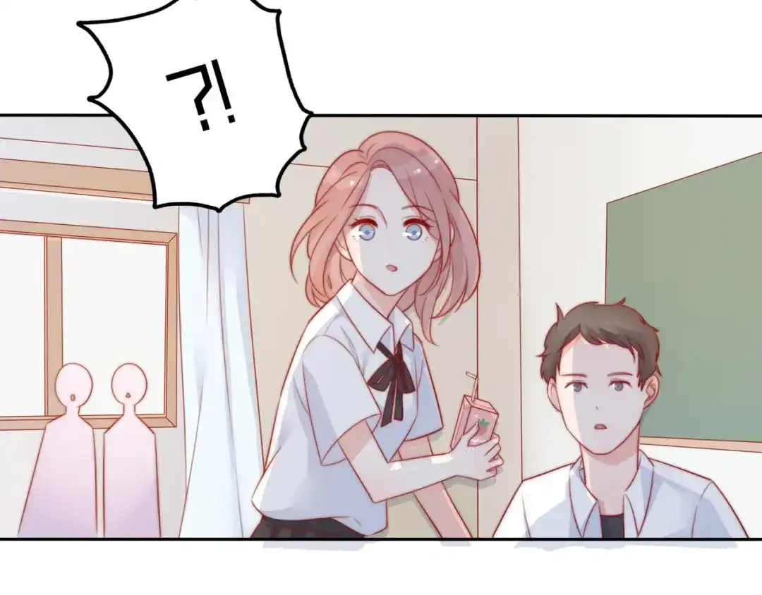 《口袋里的男朋友》第16话 带着手办王子去上学！ 第27页