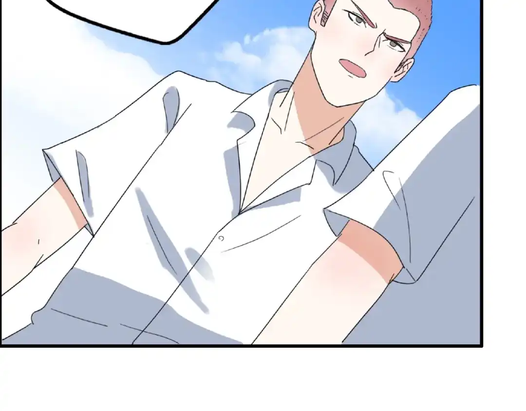 《口袋里的男朋友》完结篇 开启校园生活！ 第22页