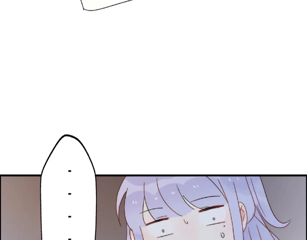 《口袋里的男朋友》完结篇 开启校园生活！ 第159页