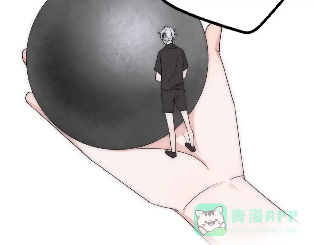 《口袋里的男朋友》完结篇 开启校园生活！ 第121页