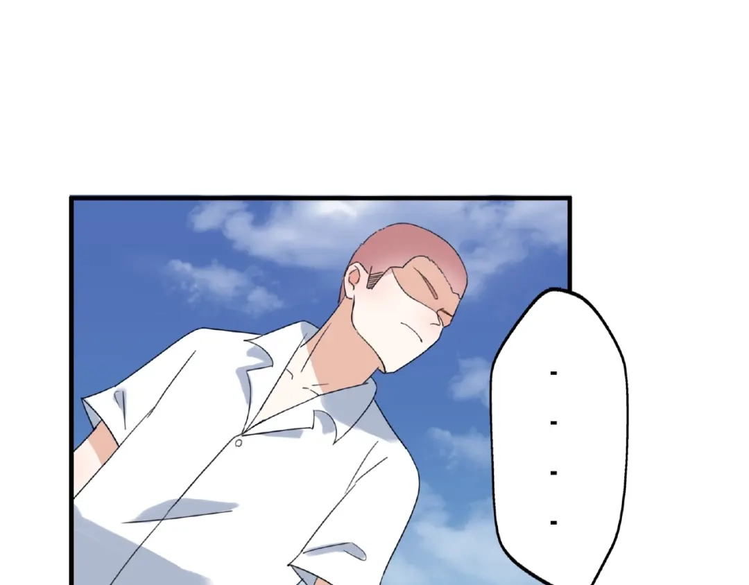 《口袋里的男朋友》完结篇 开启校园生活！ 第15页