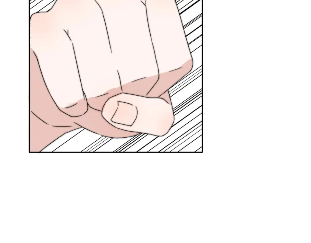 《口袋里的男朋友》完结篇 开启校园生活！ 第28页