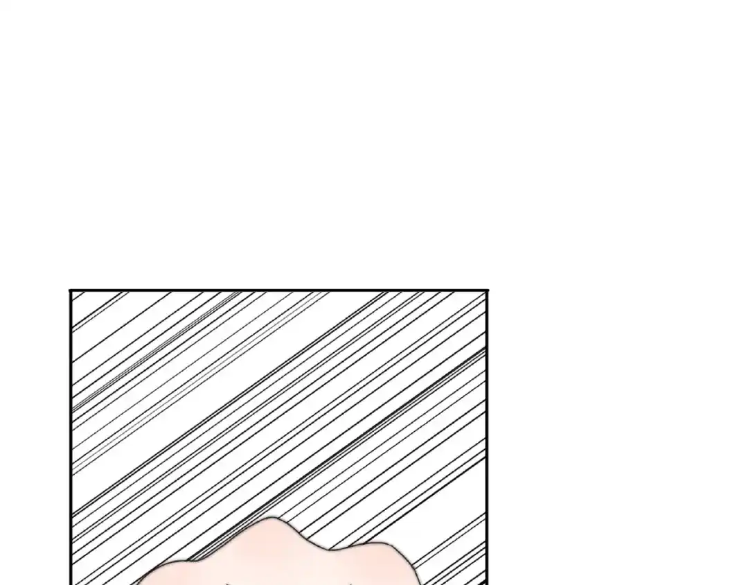《口袋里的男朋友》完结篇 开启校园生活！ 第27页
