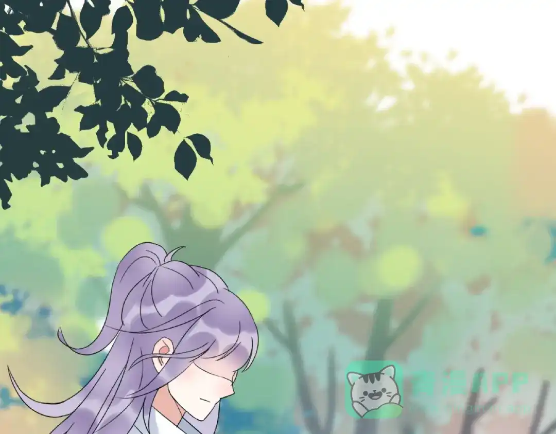 《口袋里的男朋友》完结篇 开启校园生活！ 第11页