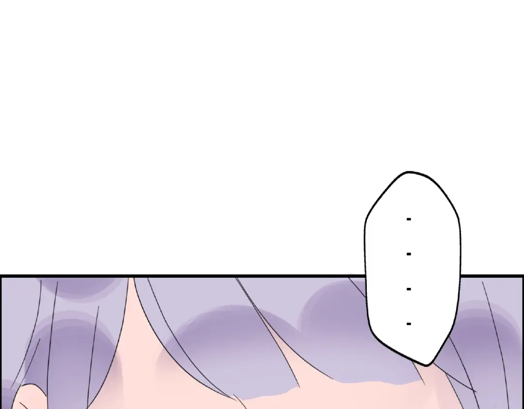 《口袋里的男朋友》完结篇 开启校园生活！ 第23页