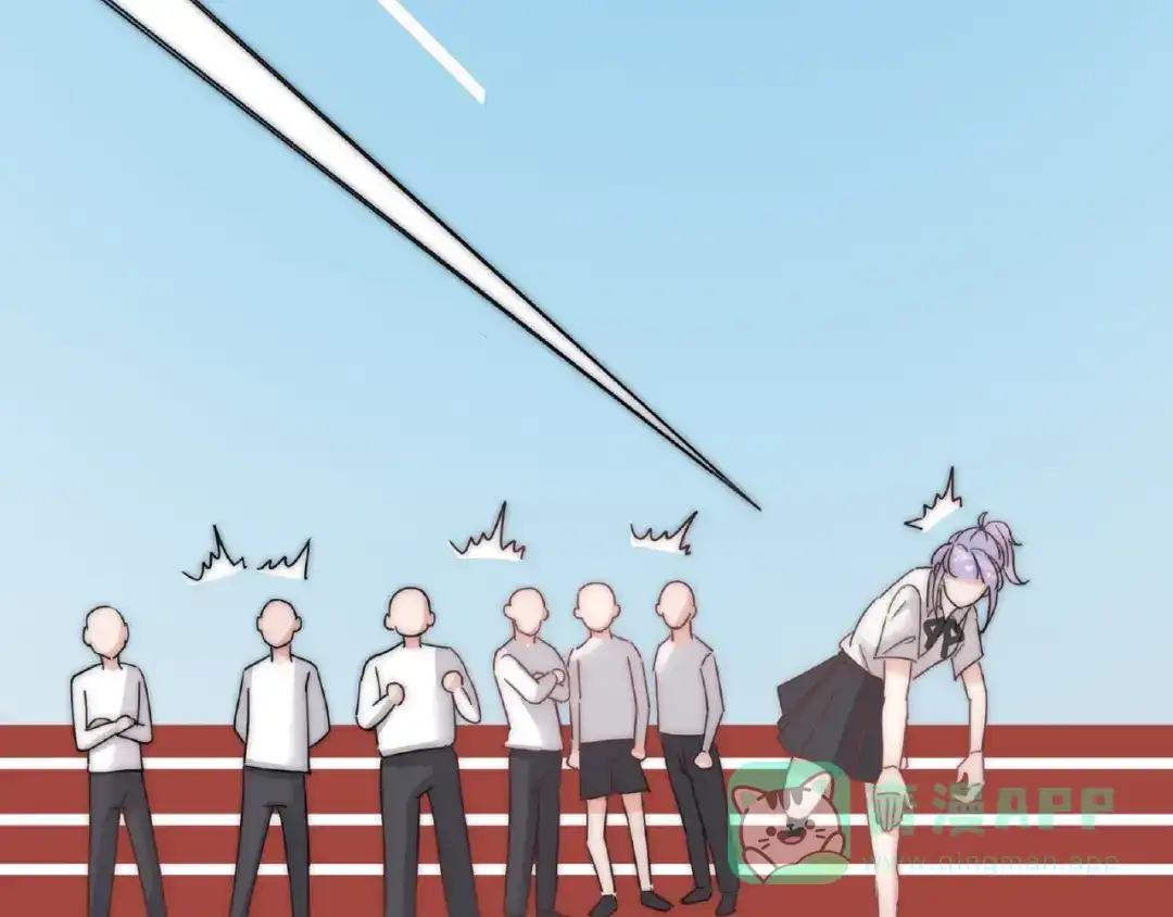 《口袋里的男朋友》完结篇 开启校园生活！ 第131页