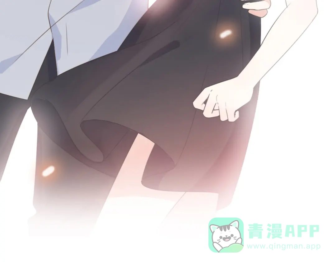 《口袋里的男朋友》第1话 我被手办绑架了！ 第106页