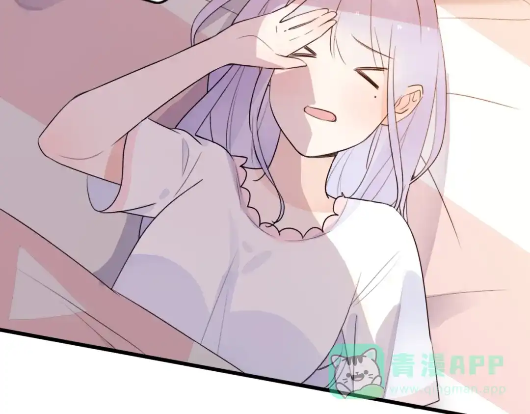 《口袋里的男朋友》第1话 我被手办绑架了！ 第175页
