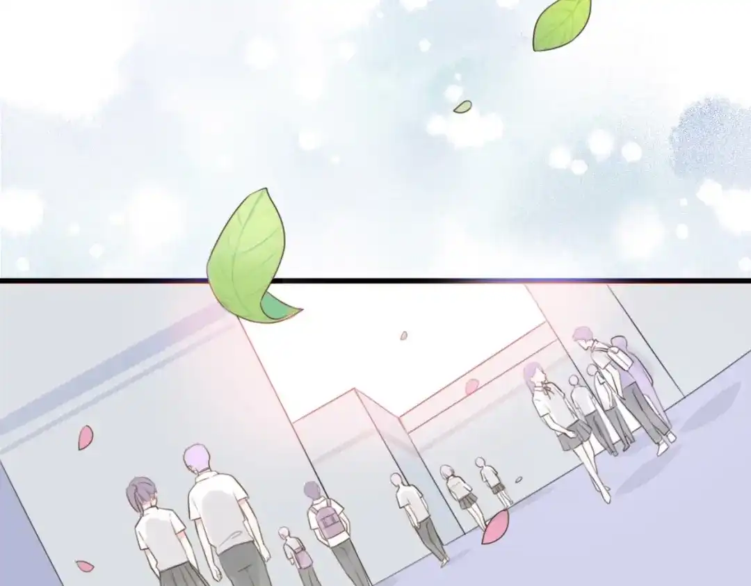 《口袋里的男朋友》第1话 我被手办绑架了！ 第28页