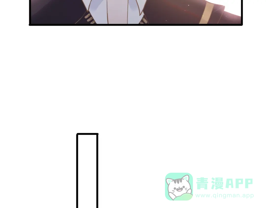 《口袋里的男朋友》第1话 我被手办绑架了！ 第56页