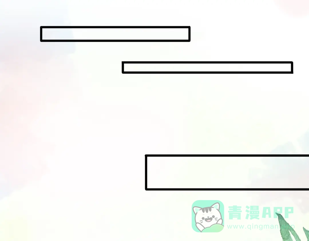 《口袋里的男朋友》第1话 我被手办绑架了！ 第76页