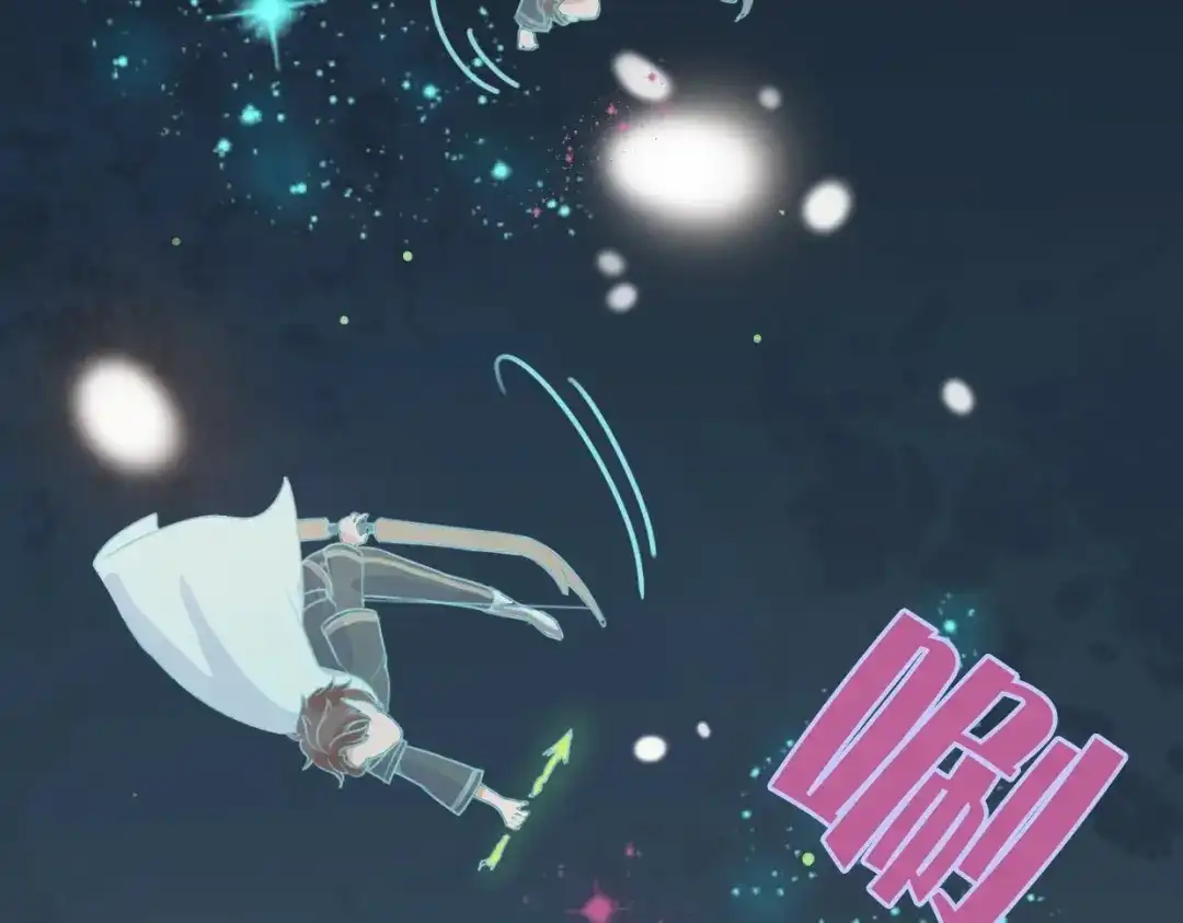 《口袋里的男朋友》第1话 我被手办绑架了！ 第42页