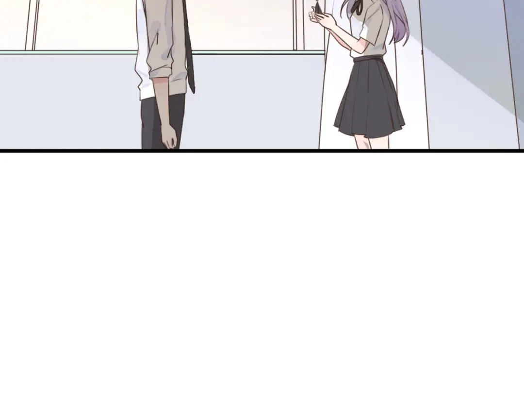 《口袋里的男朋友》第1话 我被手办绑架了！ 第143页