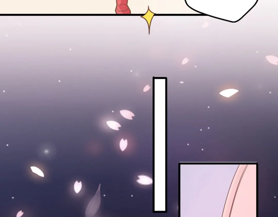 《口袋里的男朋友》第1话 我被手办绑架了！ 第12页