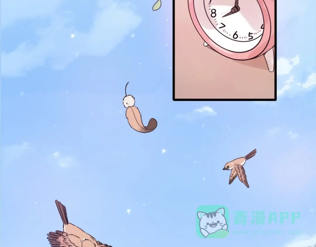 《口袋里的男朋友》第1话 我被手办绑架了！ 第6页