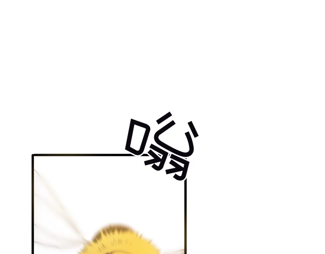 《口袋里的男朋友》第1话 我被手办绑架了！ 第35页