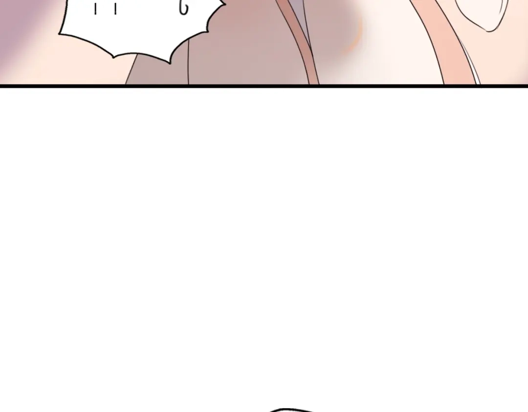 《口袋里的男朋友》第1话 我被手办绑架了！ 第181页