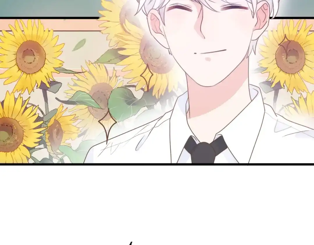 《口袋里的男朋友》第1话 我被手办绑架了！ 第63页
