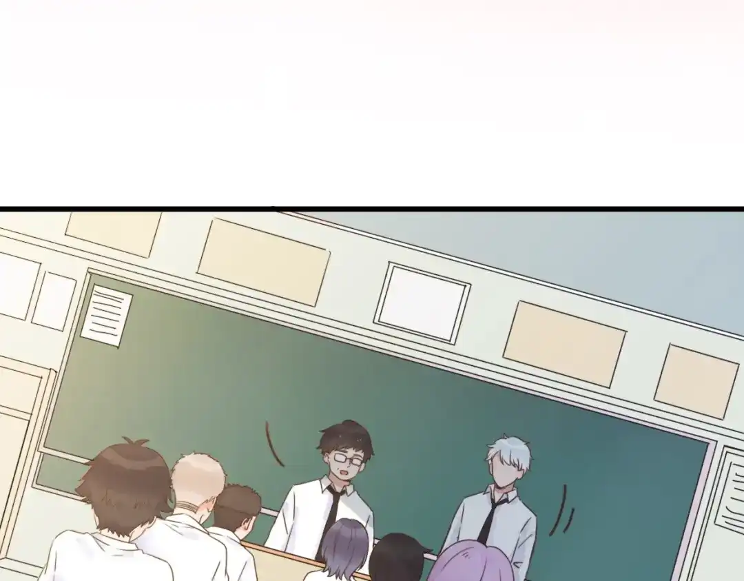 《口袋里的男朋友》第1话 我被手办绑架了！ 第60页
