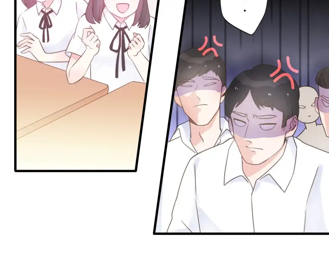 《口袋里的男朋友》第1话 我被手办绑架了！ 第65页