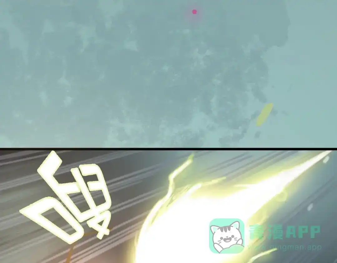 《口袋里的男朋友》第1话 我被手办绑架了！ 第46页