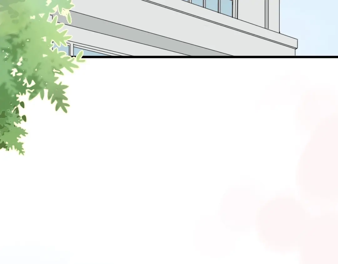 《口袋里的男朋友》第1话 我被手办绑架了！ 第75页