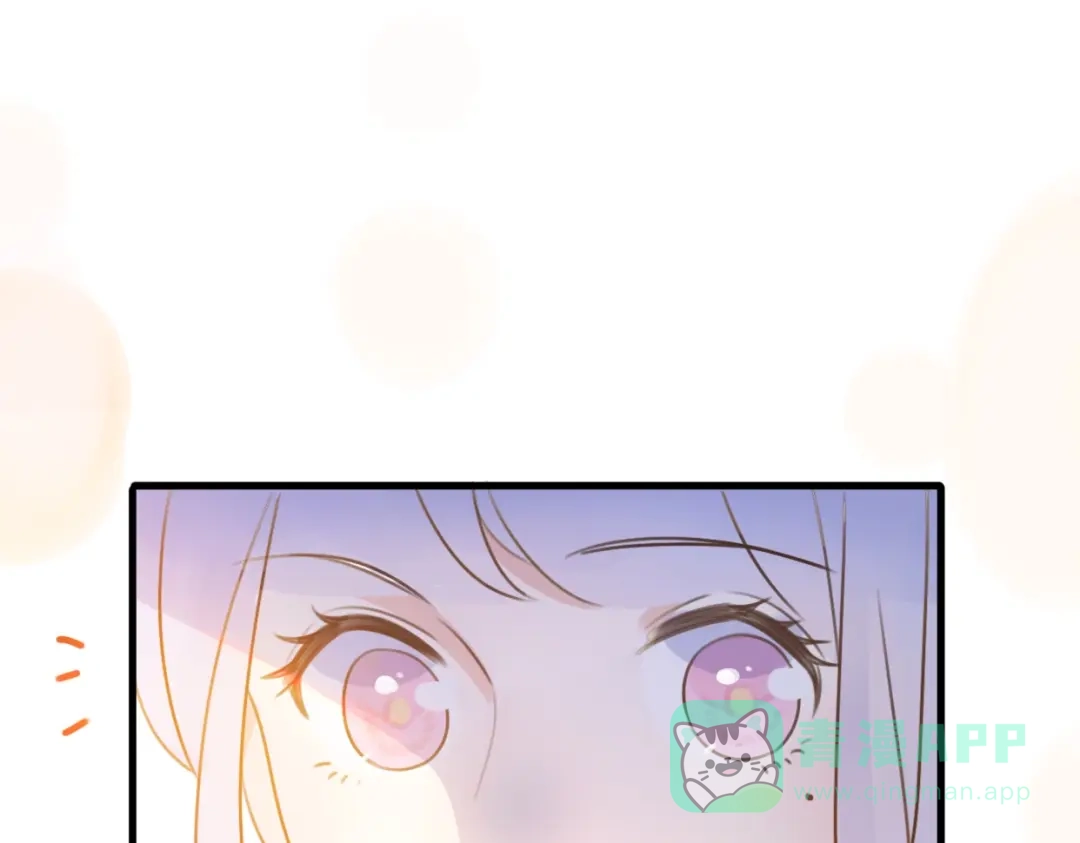 《口袋里的男朋友》第1话 我被手办绑架了！ 第66页