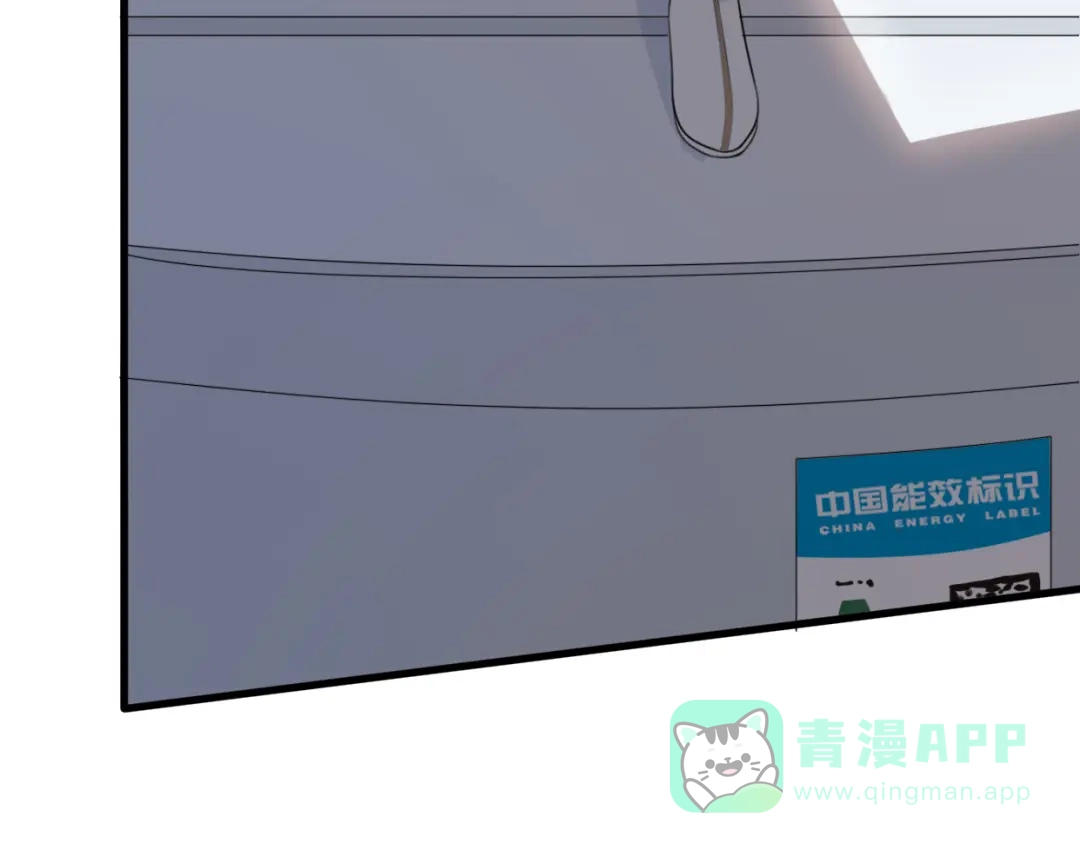 《口袋里的男朋友》第2话 “手办”居然是王子！ 第16页