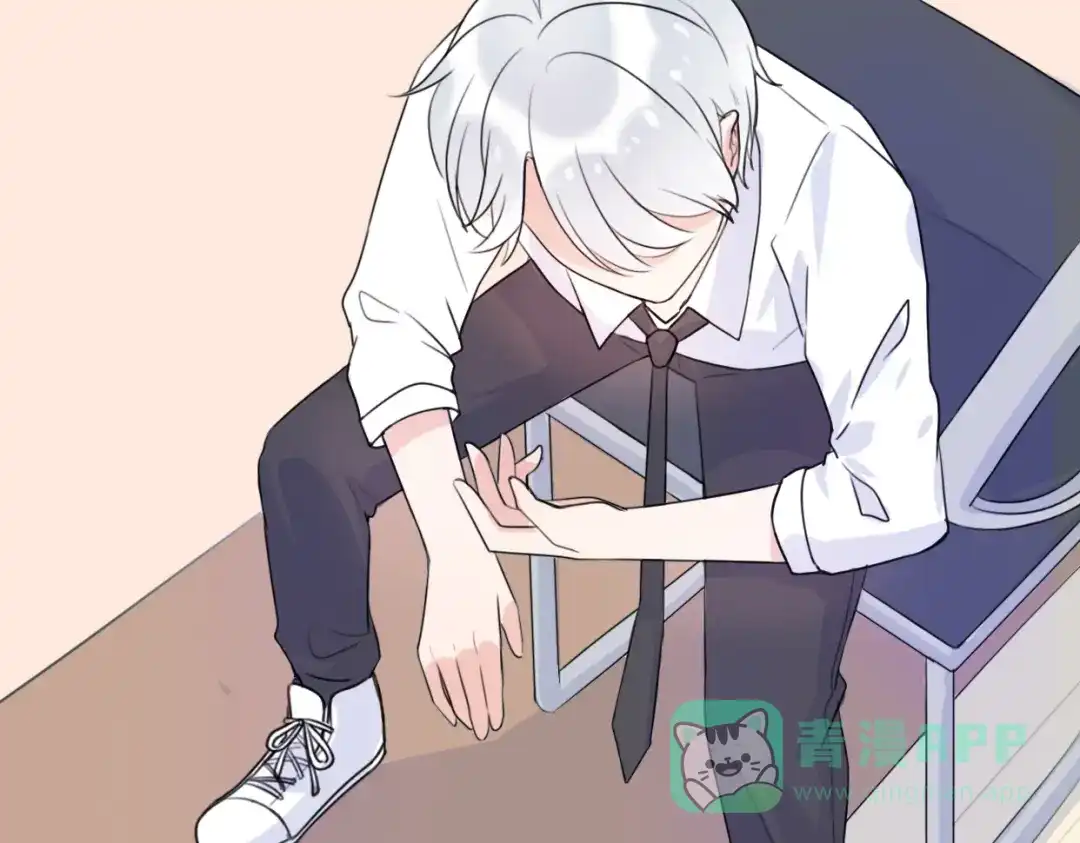 《口袋里的男朋友》第2话 “手办”居然是王子！ 第41页