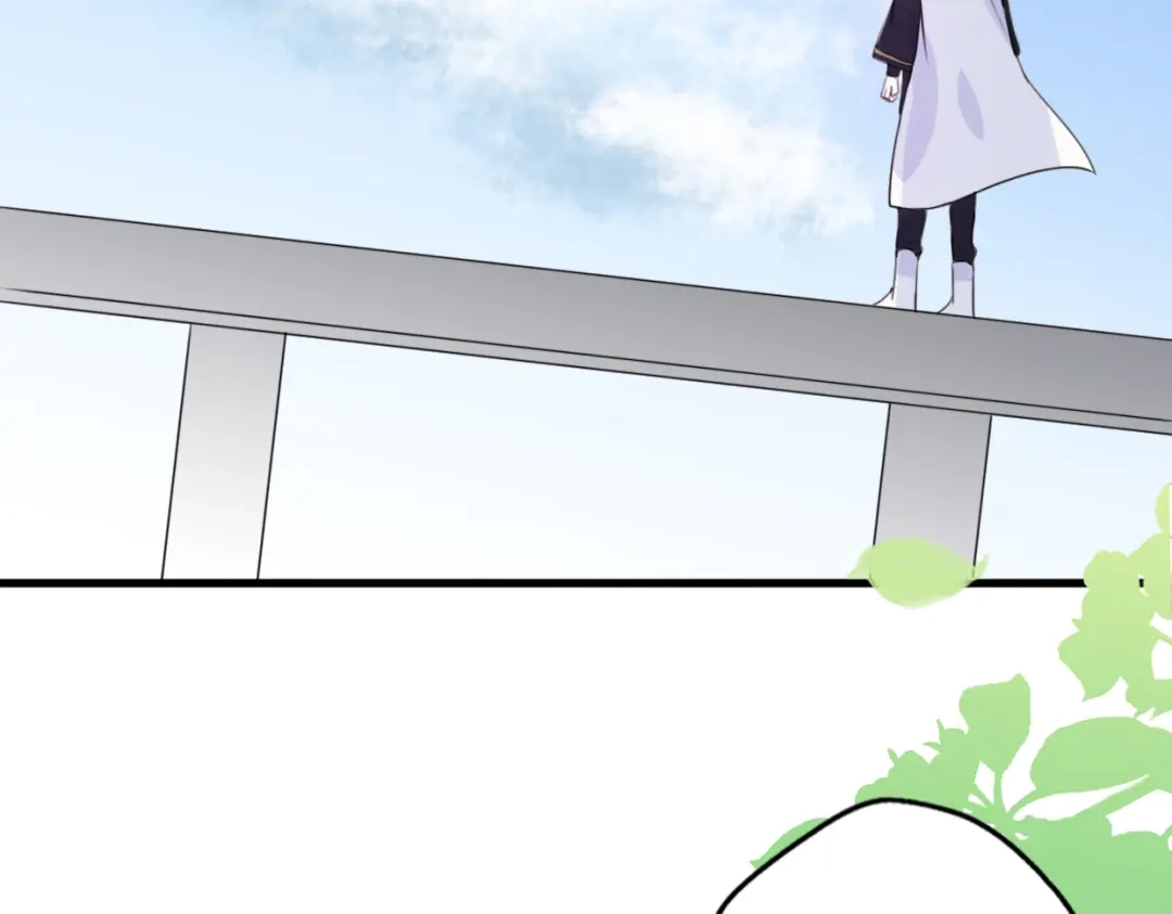 《口袋里的男朋友》第2话 “手办”居然是王子！ 第172页