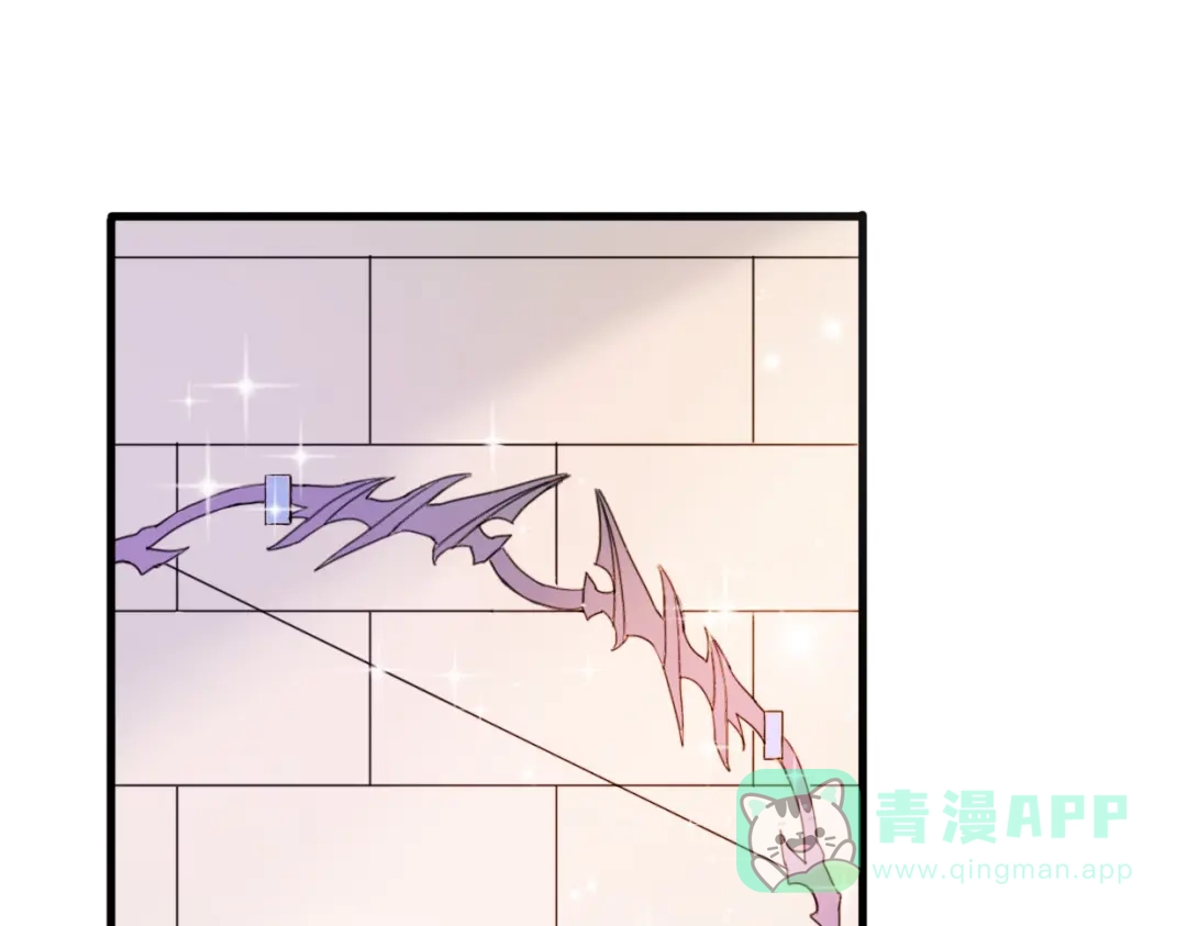 《口袋里的男朋友》第4话 王子的“闺房”探秘 第86页