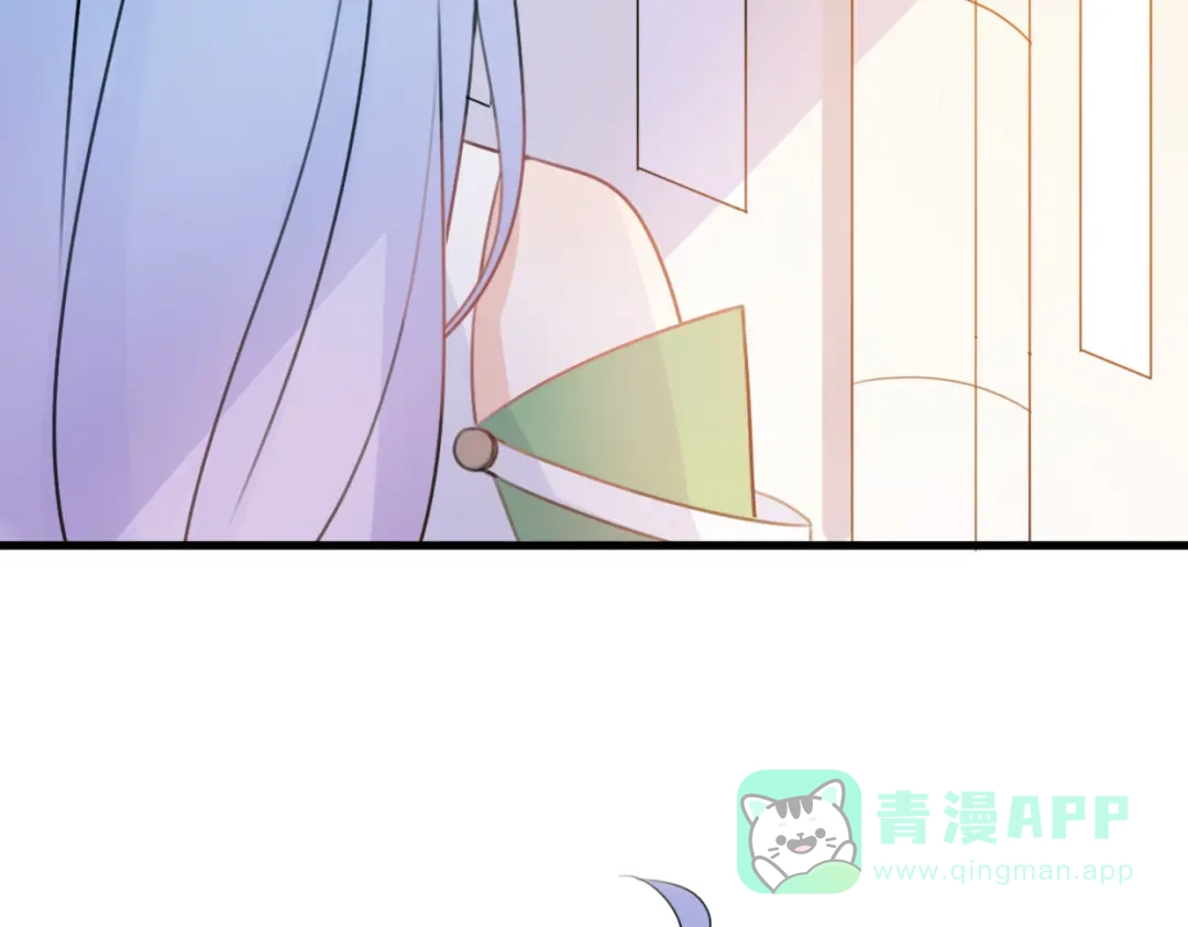 《口袋里的男朋友》第5话 被当屁垫的小小手办 第26页