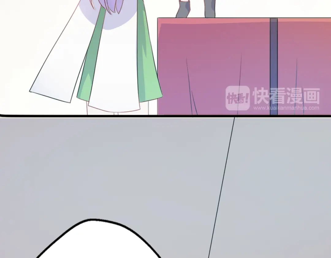 《口袋里的男朋友》第5话 被当屁垫的小小手办 第53页