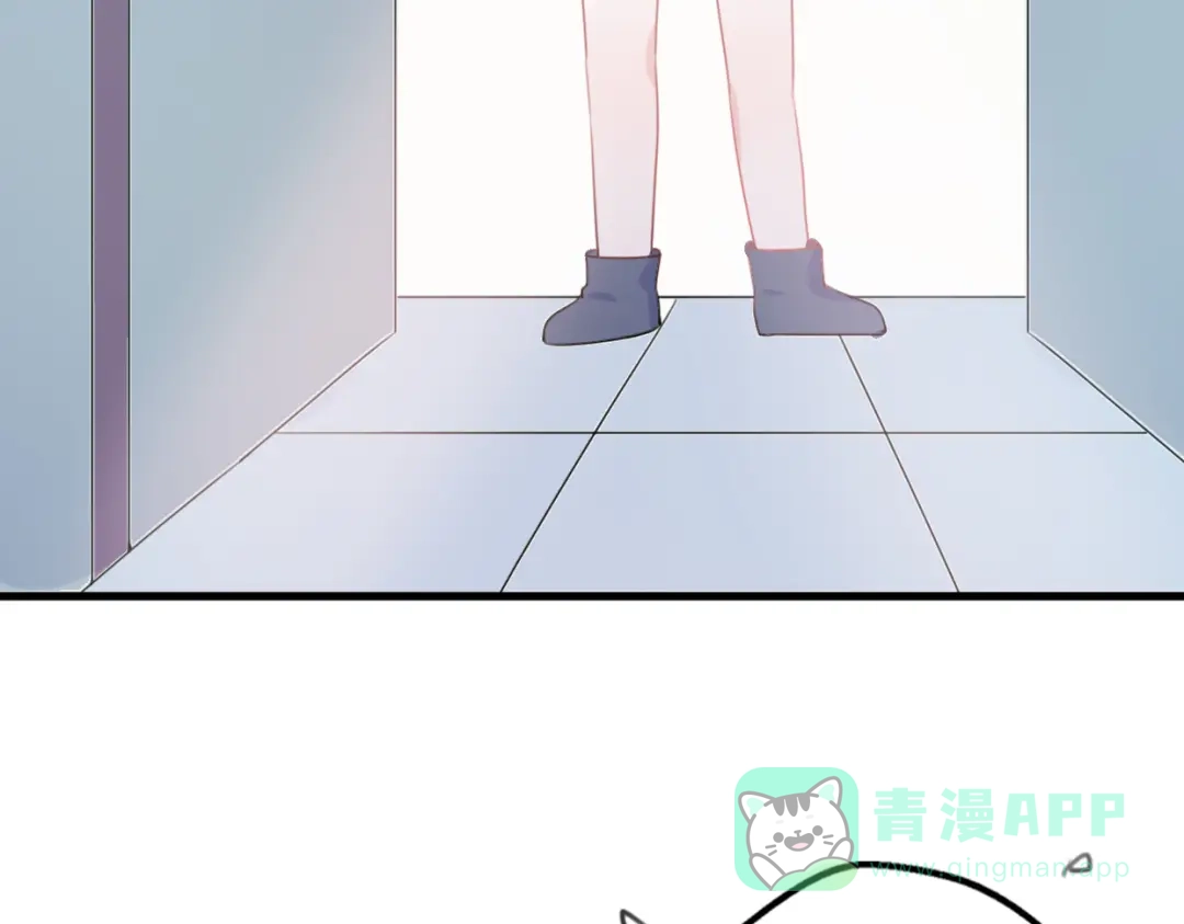 《口袋里的男朋友》第5话 被当屁垫的小小手办 第41页