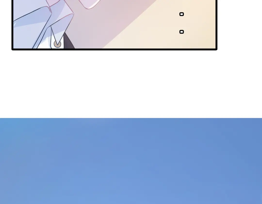 《口袋里的男朋友》第5话 被当屁垫的小小手办 第13页