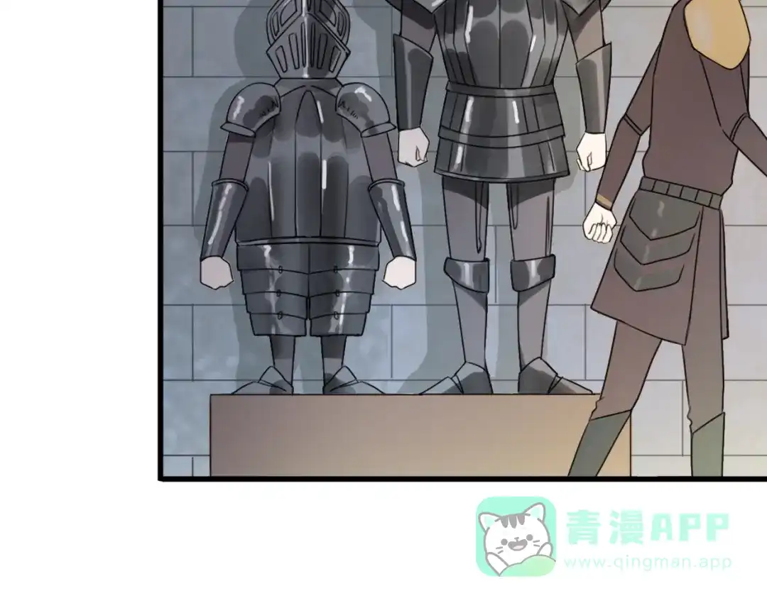 《口袋里的男朋友》第5话 被当屁垫的小小手办 第101页