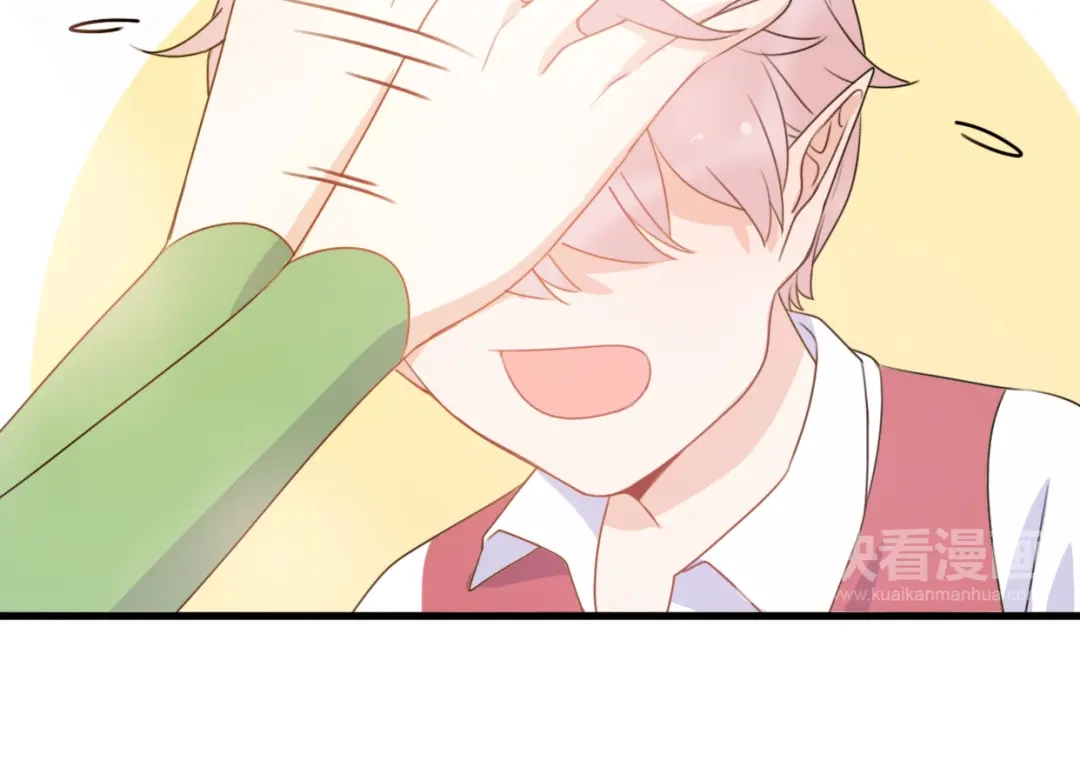 《口袋里的男朋友》第5话 被当屁垫的小小手办 第68页