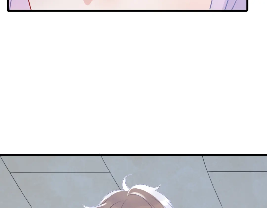 《口袋里的男朋友》第5话 被当屁垫的小小手办 第120页