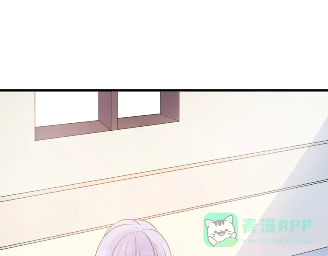 《口袋里的男朋友》第5话 被当屁垫的小小手办 第46页