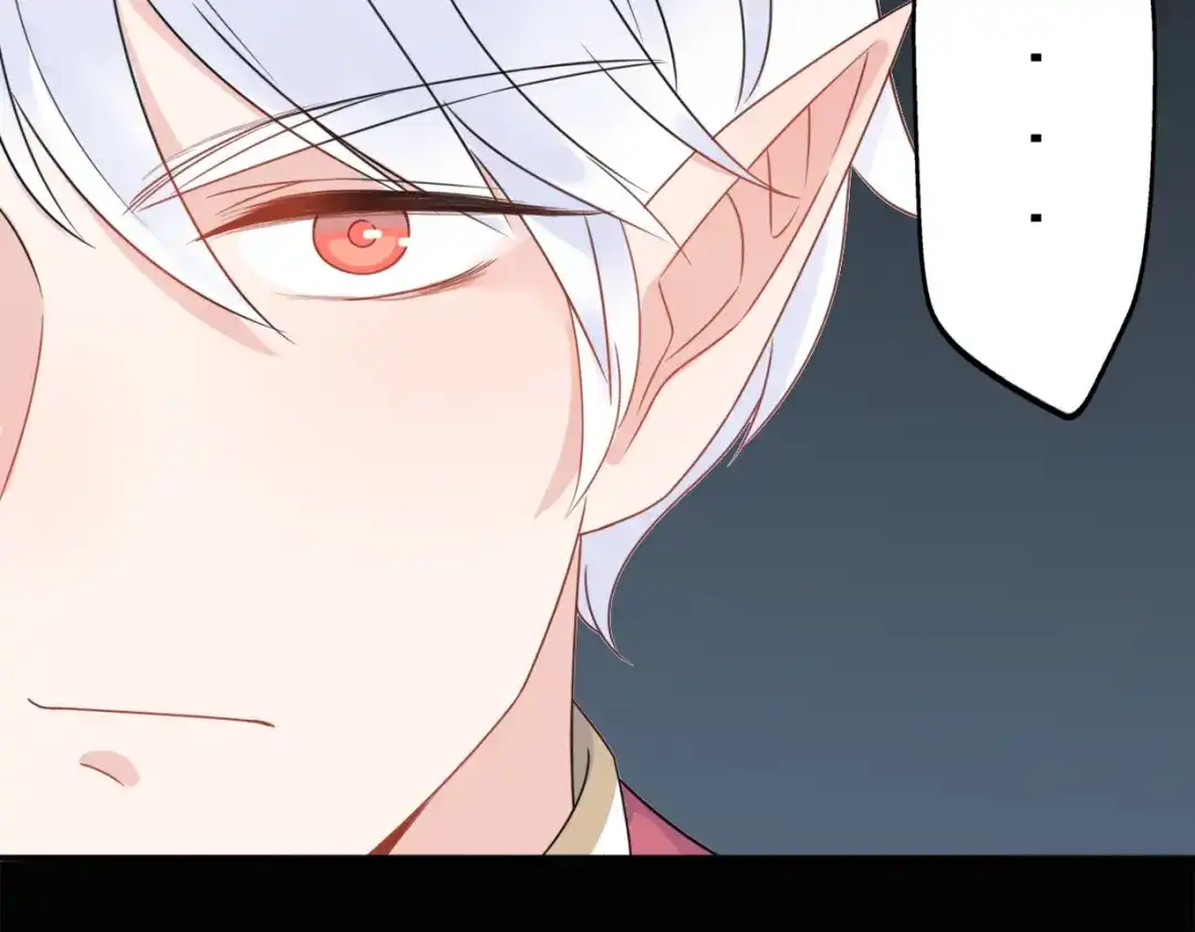 《口袋里的男朋友》第6话 手办王子的另一面？ 第63页